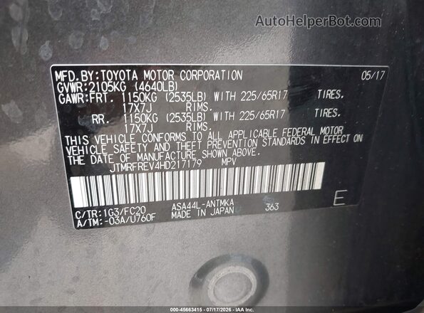 JTMRFREV4HD217179 2017 TOYOTA RAV4 Gray Շարժիչի բաժամունքի տեսք