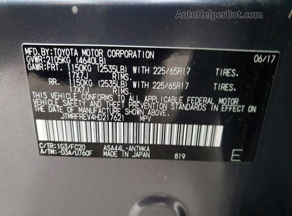 JTMRFREV4HD217621 2017 TOYOTA RAV4 Серый Вид наклейки с VIN-кодом