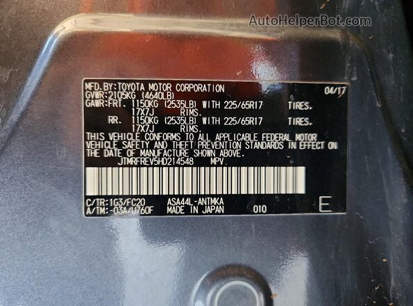 JTMRFREV5HD214548 2017 TOYOTA RAV4 Gray VIN կոդի պիտակի տեսք