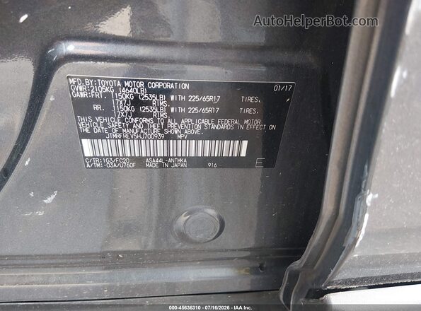 JTMRFREV5HJ700939 2017 TOYOTA RAV4 Серый Вид подкапотного пространства