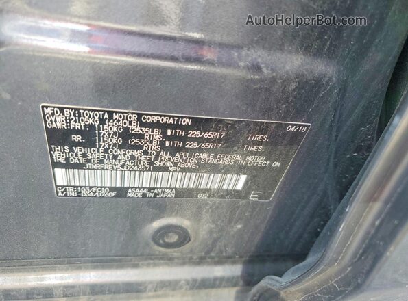 JTMRFREV5JD243571 2018 TOYOTA RAV4 Blue Вид підкапотного простору