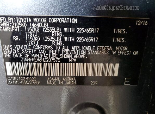 JTMRFREV6HD207575 2017 TOYOTA RAV4 Charcoal Շարժիչի բաժամունքի տեսք