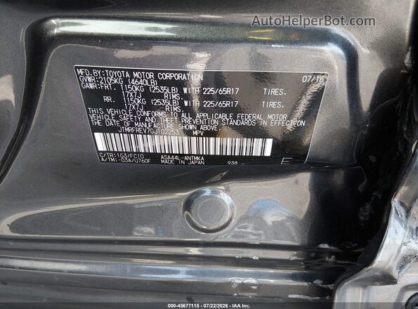 JTMRFREV7GJ102253 2016 TOYOTA RAV4 Gray Вид підкапотного простору