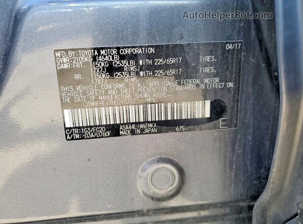 JTMRFREV7HD215393 2017 TOYOTA RAV4 Серый Вид подкапотного пространства