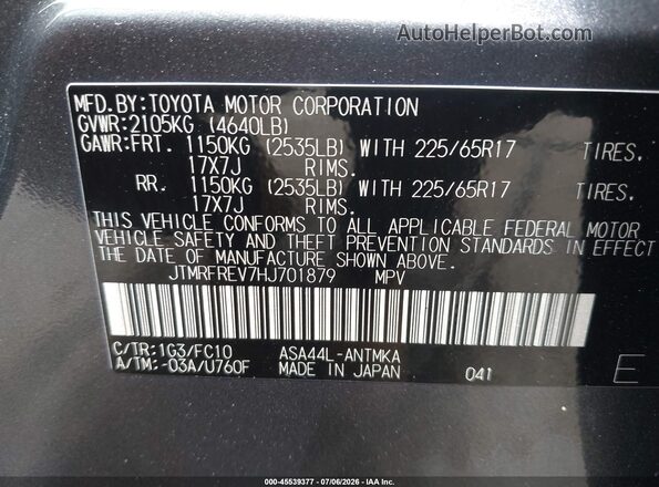 JTMRFREV7HJ701879 2017 TOYOTA RAV4 Gray ძრავის განყოფილების ხედი