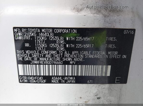 JTMRFREV8GD196660 2016 TOYOTA RAV4 White Engine compartment view