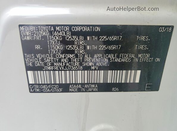 JTMRFREVXJJ736518 2018 TOYOTA RAV4 White Панорамний вид салону 360°