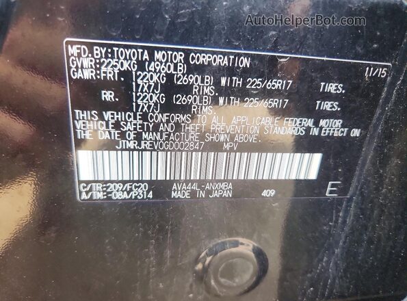 JTMRJREV0GD002847 2016 TOYOTA RAV4 Black Вид підкапотного простору