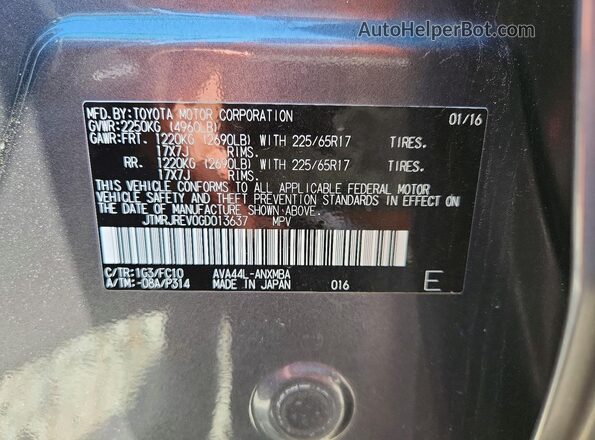JTMRJREV0GD013637 2016 TOYOTA RAV4 Серый Вид наклейки с VIN-кодом