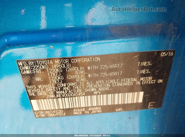 JTMRJREV0GD041454 2016 TOYOTA RAV4 HYBRID Blue Շարժիչի բաժամունքի տեսք