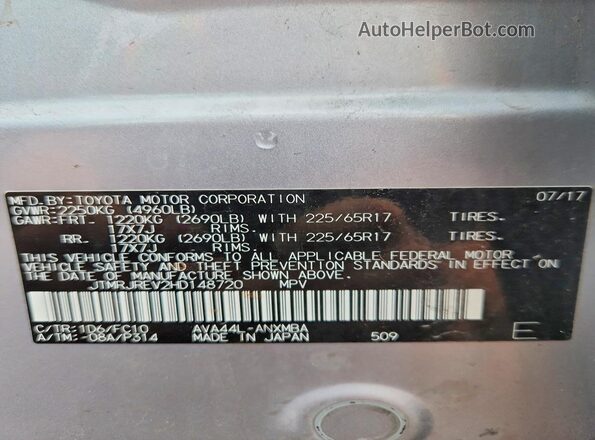 JTMRJREV2HD148720 2017 TOYOTA RAV4 Silver Widok komory silnika
