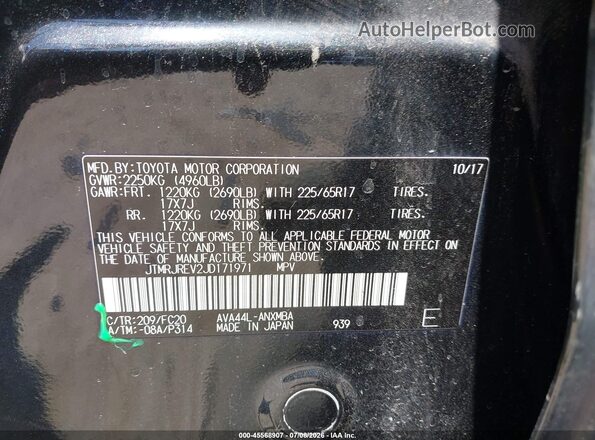 JTMRJREV2JD171971 2018 TOYOTA RAV4 HYBRID Black Widok komory silnika