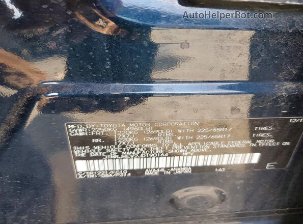 JTMRJREV2JD190164 2018 TOYOTA RAV4 Черный Вид наклейки с VIN-кодом