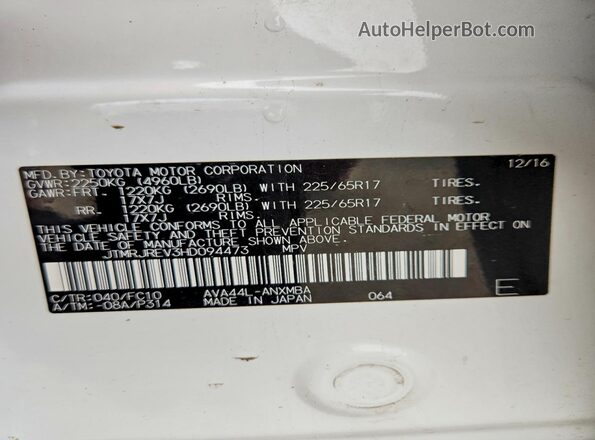 JTMRJREV3HD094473 2017 TOYOTA RAV4 White VIN sticker view