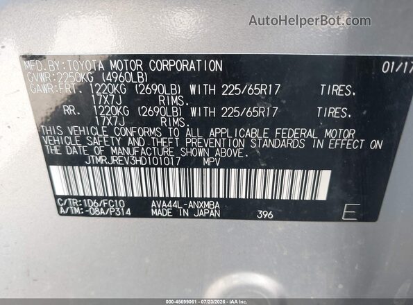 JTMRJREV3HD101017 2017 TOYOTA RAV4 HYBRID Silver Շարժիչի բաժամունքի տեսք