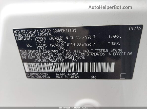 JTMRJREV4GD015441 2016 TOYOTA RAV4 HYBRID White Engine compartment view