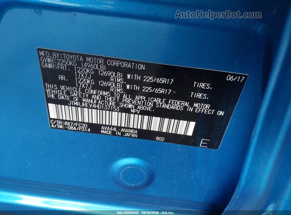 JTMRJREV4HD137153 2017 TOYOTA RAV4 HYBRID Blue Շարժիչի բաժամունքի տեսք
