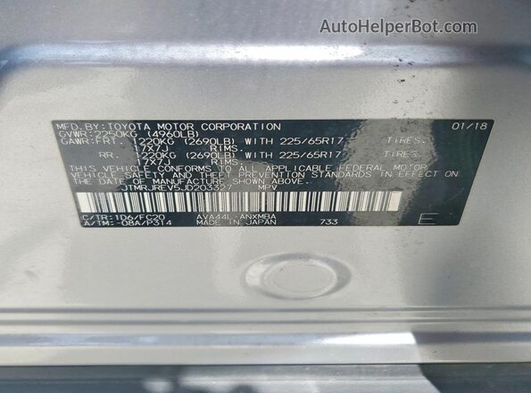 JTMRJREV5JD203327 2018 TOYOTA RAV4 Silver VIN კოდის სტიკერის ხედი
