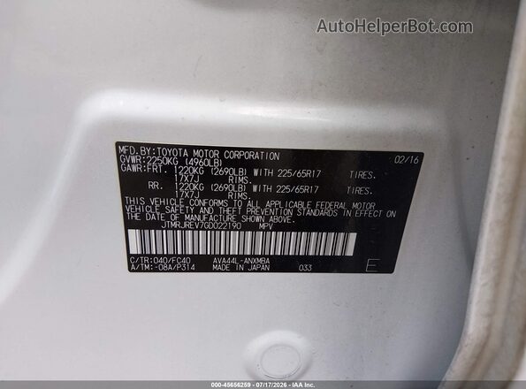 JTMRJREV7GD022190 2016 TOYOTA RAV4 HYBRID White Engine compartment view