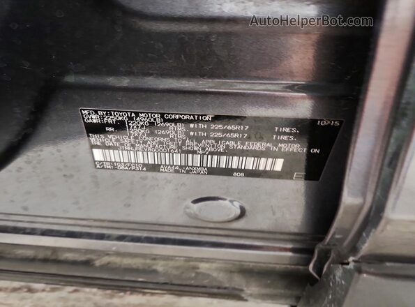 JTMRJREV8GD001641 2016 TOYOTA RAV4 Gray Widok wnętrza 360 stopni