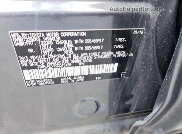 JTMRJREV9GD015189 2016 TOYOTA RAV4 Gray Սալոնի 360 աստիճան տեսք