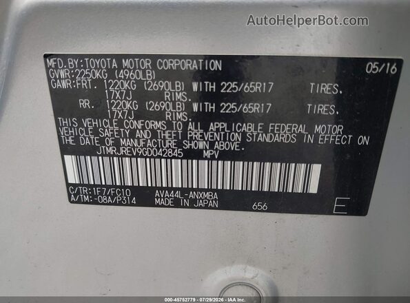 JTMRJREV9GD042845 2016 TOYOTA RAV4 HYBRID Silver Շարժիչի բաժամունքի տեսք