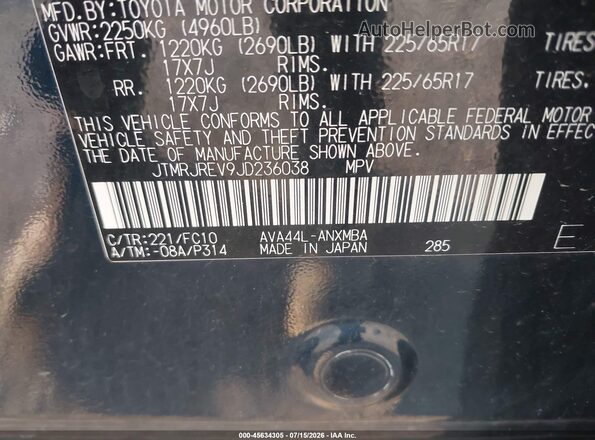 JTMRJREV9JD236038 2018 TOYOTA RAV4 HYBRID Blue Engine compartment view
