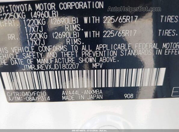 JTMRJREVXJD180207 2018 TOYOTA RAV4 HYBRID Белый Вид подкапотного пространства
