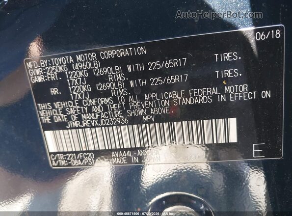 JTMRJREVXJD232936 2018 TOYOTA RAV4 HYBRID Dark Blue Շարժիչի բաժամունքի տեսք