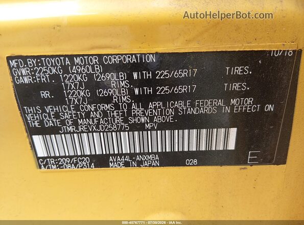 JTMRJREVXJD258775 2018 TOYOTA RAV4 HYBRID Yellow Vista del compartimento del motor