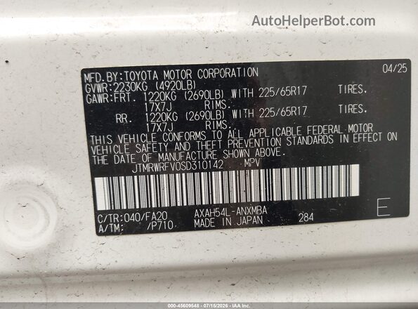 JTMRWRFV0SD310142 2025 TOYOTA RAV4 HYBRID White Vista del compartimento del motor
