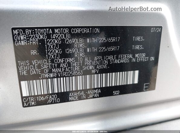 JTMRWRFV1RD258563 2024 TOYOTA RAV4 HYBRID Champagne Engine compartment view