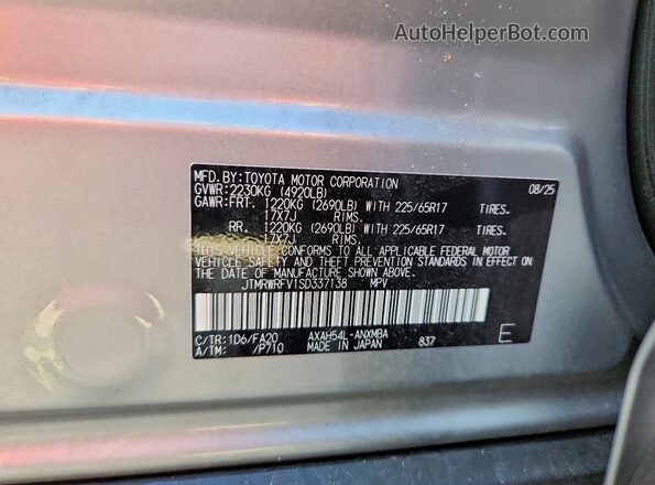 JTMRWRFV1SD337138 2025 TOYOTA RAV4 Gray VIN կոդի պիտակի տեսք