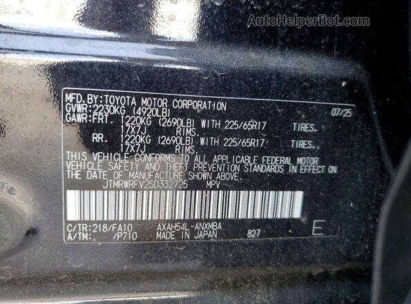 JTMRWRFV2SD332725 2025 TOYOTA RAV4 Black VIN կոդի պիտակի տեսք