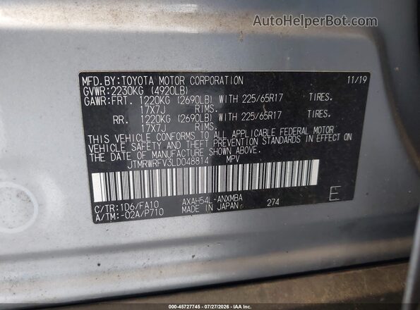JTMRWRFV3LD048814 2020 TOYOTA RAV4 HYBRID Серебряный Вид подкапотного пространства