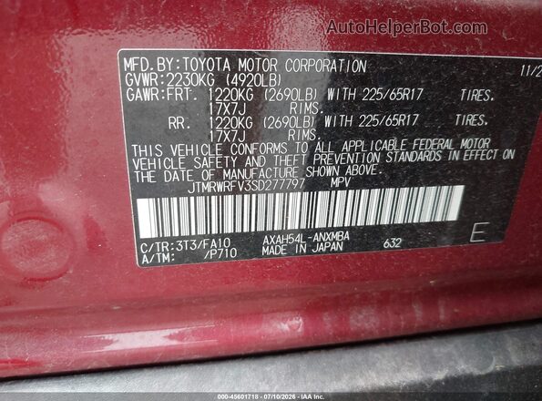 JTMRWRFV3SD277797 2025 TOYOTA RAV4 HYBRID Red Вид підкапотного простору
