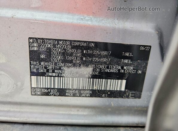 JTMRWRFV4ND568359 2022 TOYOTA RAV4 Серый Панорамный вид салона 360°