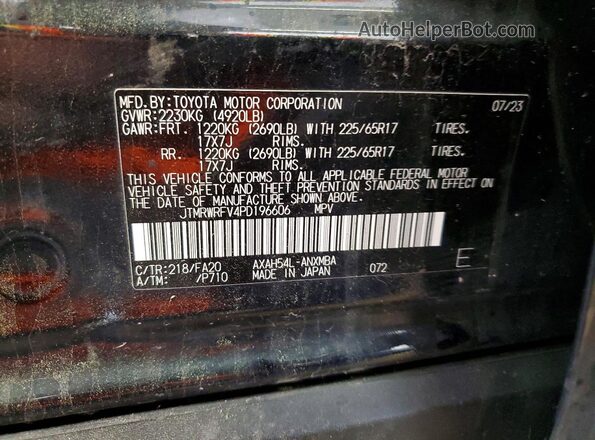 JTMRWRFV4PD196606 2023 TOYOTA RAV4 Черный Вид подкапотного пространства
