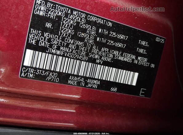 JTMRWRFV4SD294589 2025 TOYOTA RAV4 HYBRID Burgundy Engine compartment view
