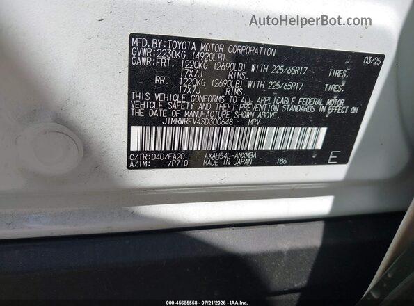 JTMRWRFV4SD300648 2025 TOYOTA RAV4 HYBRID White Շարժիչի բաժամունքի տեսք