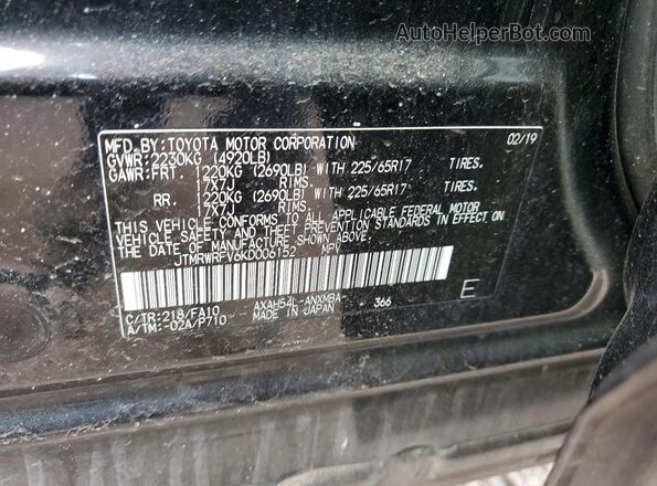 JTMRWRFV6KD006152 2019 TOYOTA RAV4 Black VIN կոդի պիտակի տեսք