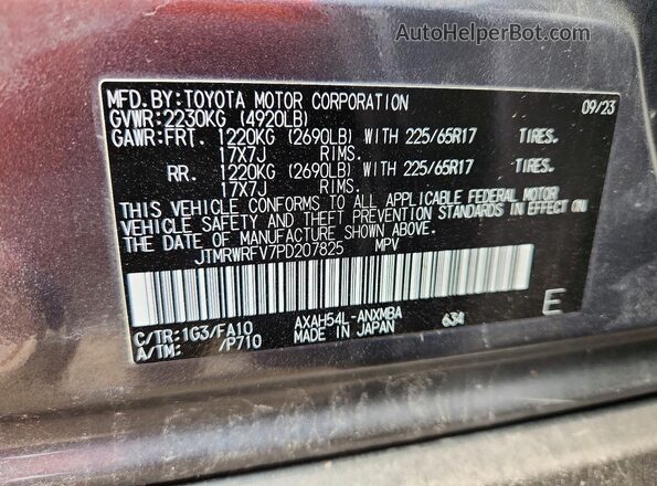 JTMRWRFV7PD207825 2023 TOYOTA RAV4 Серый Вид подкапотного пространства
