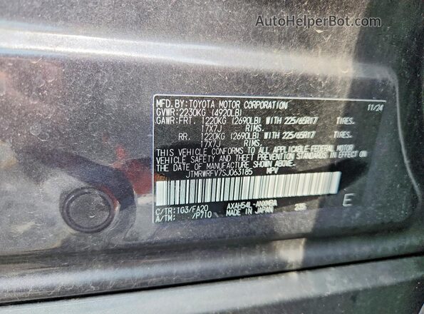 JTMRWRFV7SJ063185 2025 TOYOTA RAV4 Gray 360 interior view