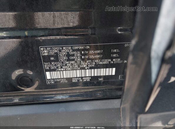 JTMRWRFV8MD119104 2021 TOYOTA RAV4 HYBRID Black Вид підкапотного простору