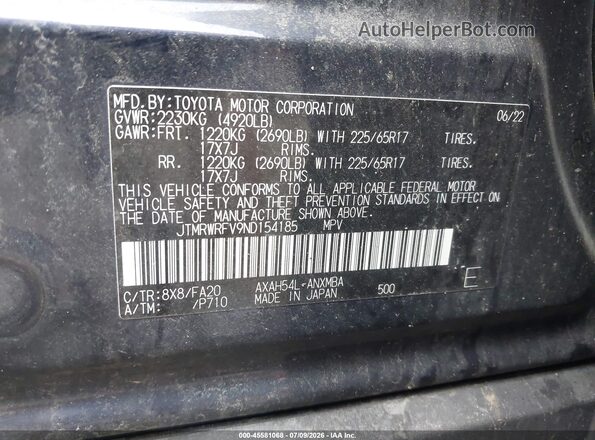 JTMRWRFV9ND154185 2022 TOYOTA RAV4 HYBRID Dark Blue Вид подкапотного пространства