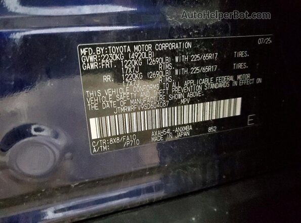 JTMRWRFV9SD604087 2025 TOYOTA RAV4 Blue Vista de la etiqueta del VIN