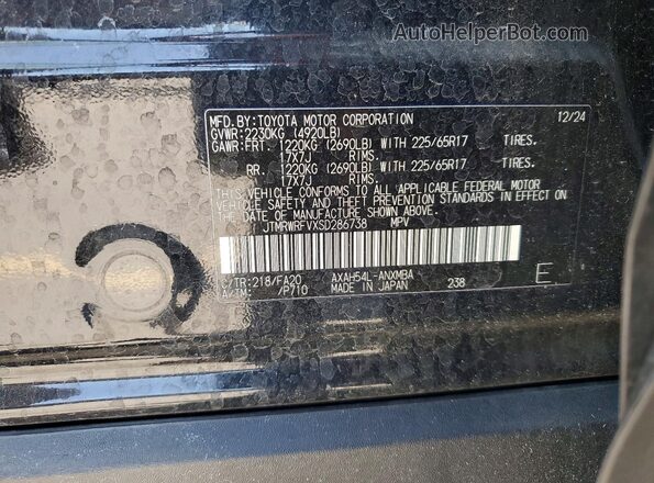 JTMRWRFVXSD286738 2025 TOYOTA RAV4 Black Սալոնի 360 աստիճան տեսք