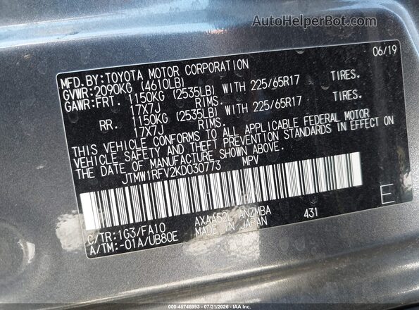 JTMW1RFV2KD030773 2019 TOYOTA RAV4 Brown Vista del compartimento del motor
