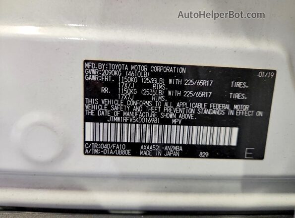 JTMW1RFV5KD016981 2019 TOYOTA RAV4 Белый Вид наклейки с VIN-кодом