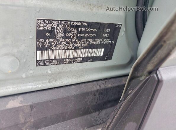 JTMW1RFV6KD009358 2019 TOYOTA RAV4 Teal Vista del compartimento del motor